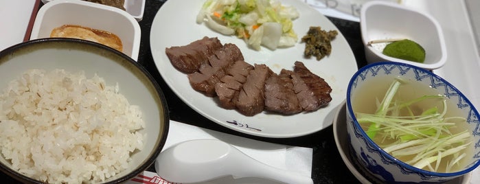 利久 is one of 和食店 Ver.5.