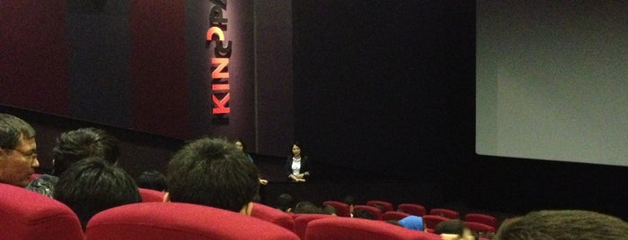 KinoPark 7 IMAX is one of สถานที่ที่ Maxim ถูกใจ.