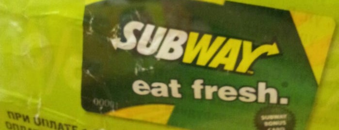 Subway Bonus