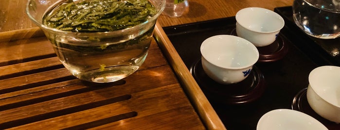 中国茶藝館 茗香閣 is one of 中国茶カフェ.