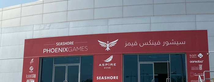 Aspire Zone Ladies Sports Hall is one of Qatar.