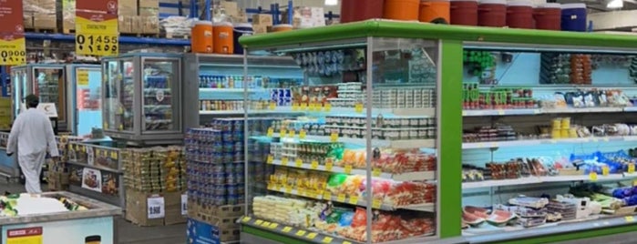 The Sultan Center is one of Kuwait.