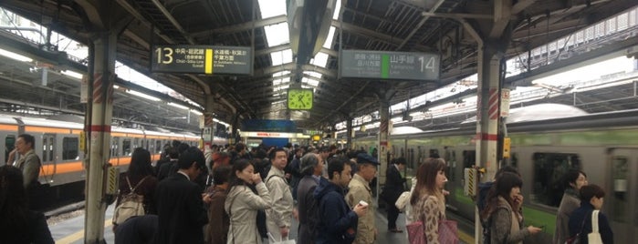 Gare de Shinjuku is one of Japan List.