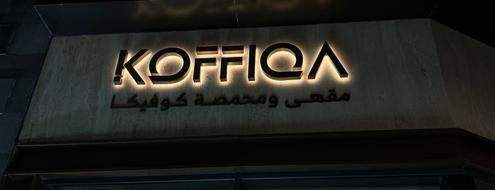 Koffiqa Coffee Roasters is one of สถานที่ที่บันทึกไว้ของ Osamah.