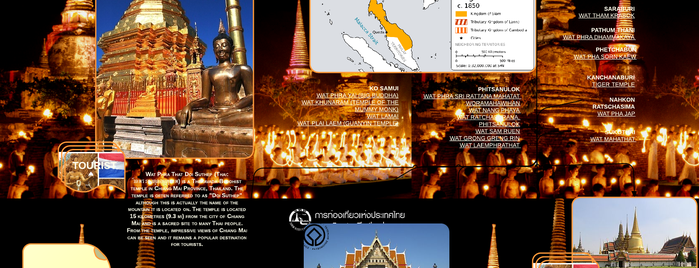 Wat Pho is one of FoP.