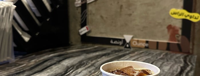 Ounce Speciality Coffee is one of Queen'in Kaydettiği Mekanlar.