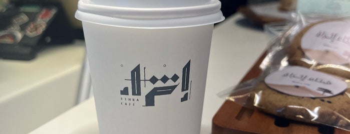 Ethra_Cafe is one of Jeddah coffee shop.