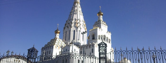 Храм Всех Святых is one of Minsk.