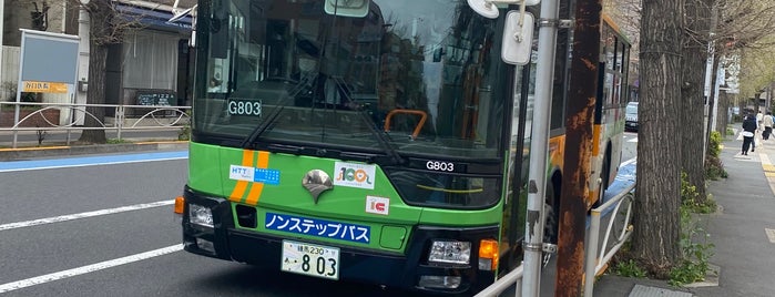 東洋大学前バス停 is one of 東洋大学 白山キャンパス.