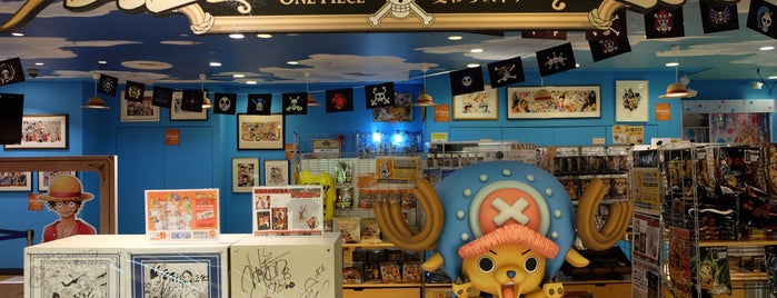 ONEPIECE 麦わらストア (MUGIWARA STORE) is one of Japan list.