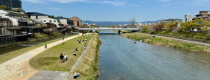 Ponte Sanjo-Ohashi is one of Japan.