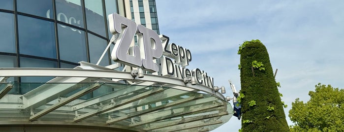 Zepp DiverCity is one of 1st Journey at Japan.