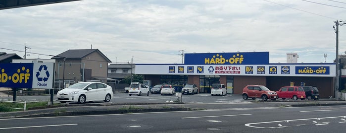 ハードオフ 倉敷北畝店 is one of HARDOFF.
