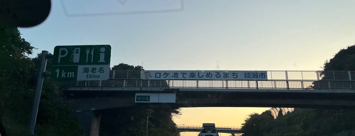 早川橋 is one of 橋/その2.