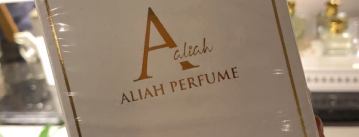 Autumn Lane Concept Store is one of Jeddah..
