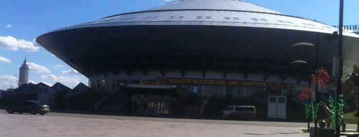 Цирк Астаны is one of Astana.
