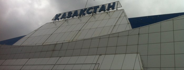 Дворец спорта «Казахстан» is one of Надо бы наведать.
