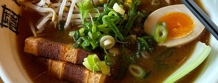 Hako Ramen is one of Berlin Best: Asian food.