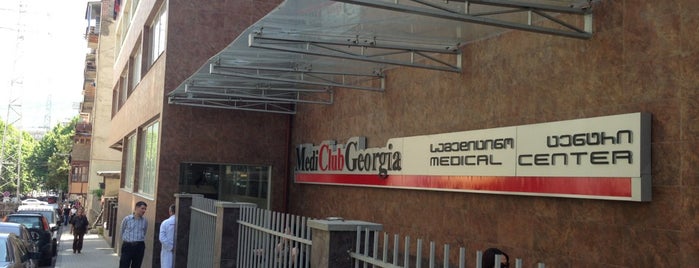 MediClub Georgia | მედიქლაბი is one of Temo’s Liked Places.