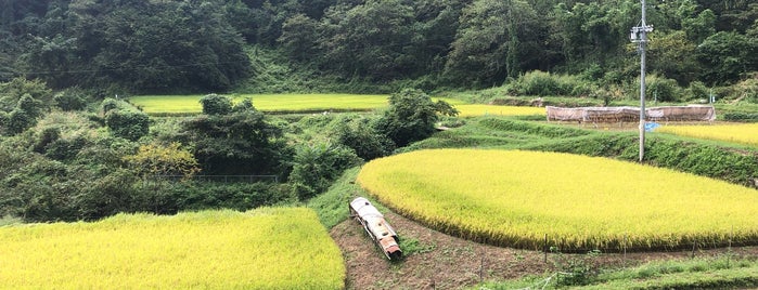 大西の棚田 is one of 日本の棚田百選.