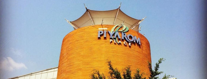 Piyarom Sports Club is one of Bangkok.