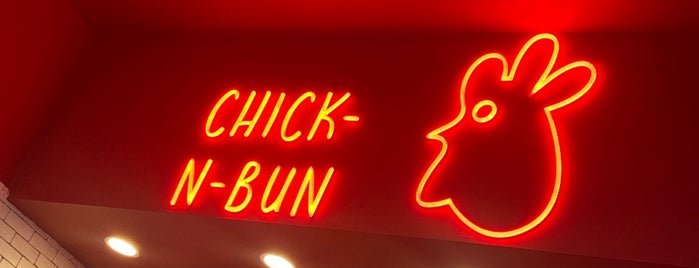 Chick-N-Bun is one of Riyadh restaurants 😤😋.