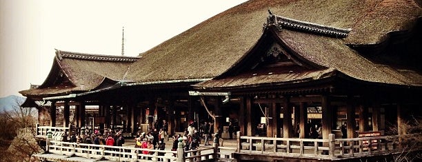 Kiyomizu-dera Temple is one of New 7 Wonders.