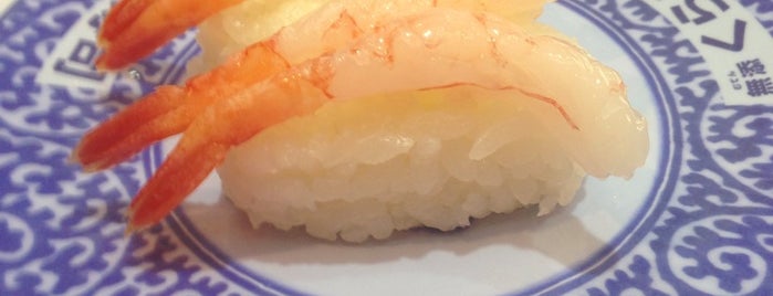 Kura Sushi is one of Gourmet in Tokyo.