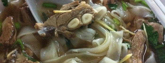 New World Mutton Soup is one of Micheenli Guide: Mutton Soup trail in Singapore.