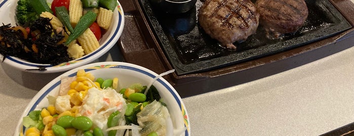ステーキガスト is one of Steak.