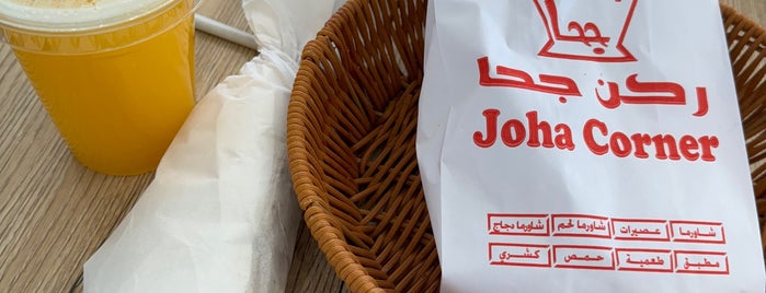 Joha Corner is one of شاورما الرياض.