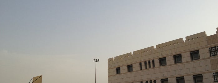 Riyadh Schools is one of Lugares favoritos de Aisha.