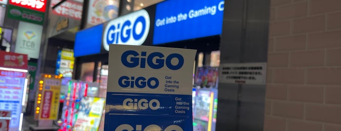 GiGO is one of 広島市周辺　ゲームセンター巡り.