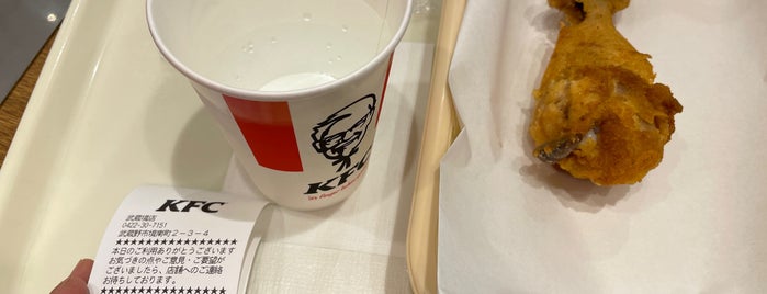 KFC Plus Cafe 武蔵境店 is one of 飲食店3.