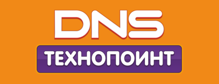 Днс магазин логотип. Dns картинки. Десс. Днс логотип. Днс название организации.