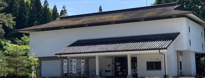 岩村歴史資料館 is one of 博物館・資料館.