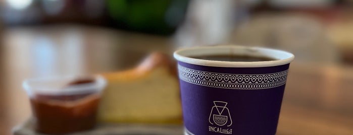 Inca Cafe is one of Coffee shops | Riyadh ☕️🖤.