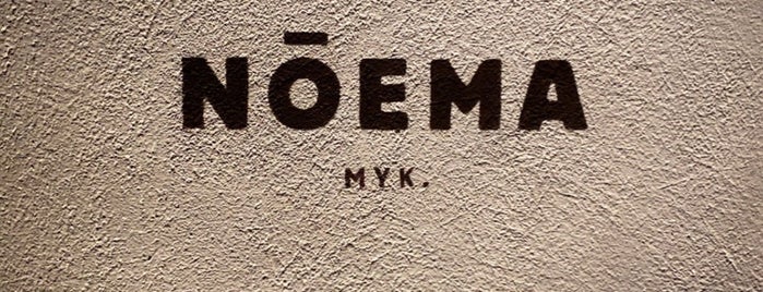 Noema is one of Mykonos.