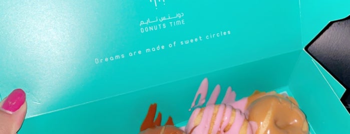 DonutsTime is one of Dubai.