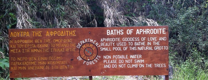 Baths of Aphrodite is one of Orte, die Gavin gefallen.