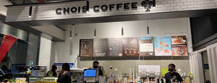 CHOIS COFFEE is one of Guangzhou.