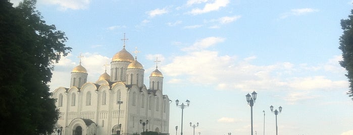 Соборная площадь is one of Владимир.
