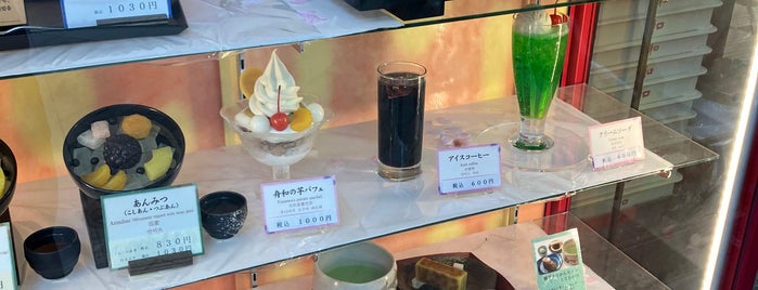 舟和 本店 喫茶 is one of 休憩スポット.