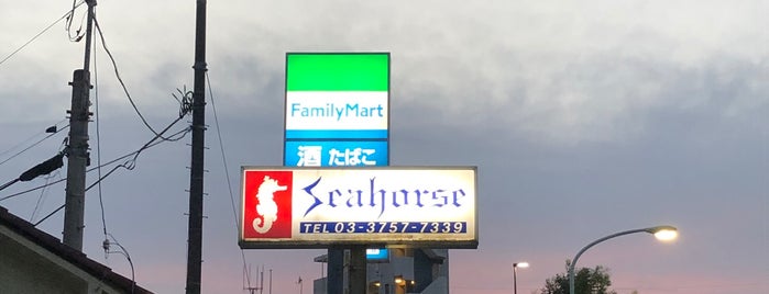 ファミリーマート 大田千鳥三丁目店 is one of コンビニ大田区品川区.