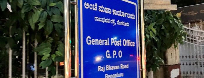 General Post Office is one of Bangalore #4sqCities.