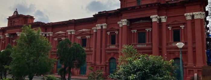 Government Museum is one of Bangalore Travel.