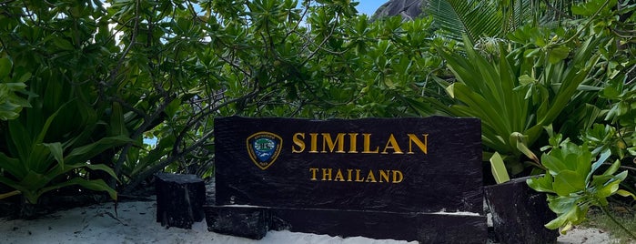 Similan Islands is one of Тай.