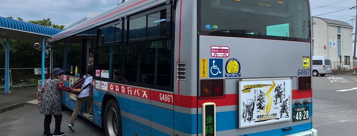 三崎口駅バス停 is one of みさきまぐろ.