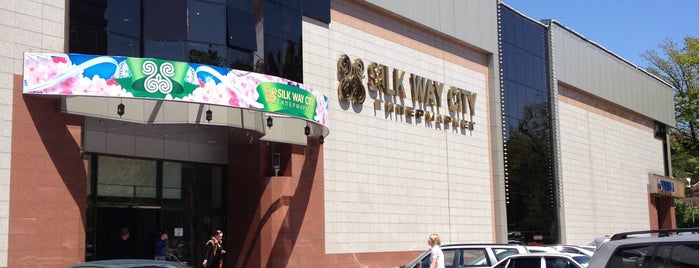 Silk Way City is one of Кинотеатры Алматы с покупкой билетов онлайн.