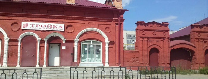 Далматово is one of Города Курганской области.
